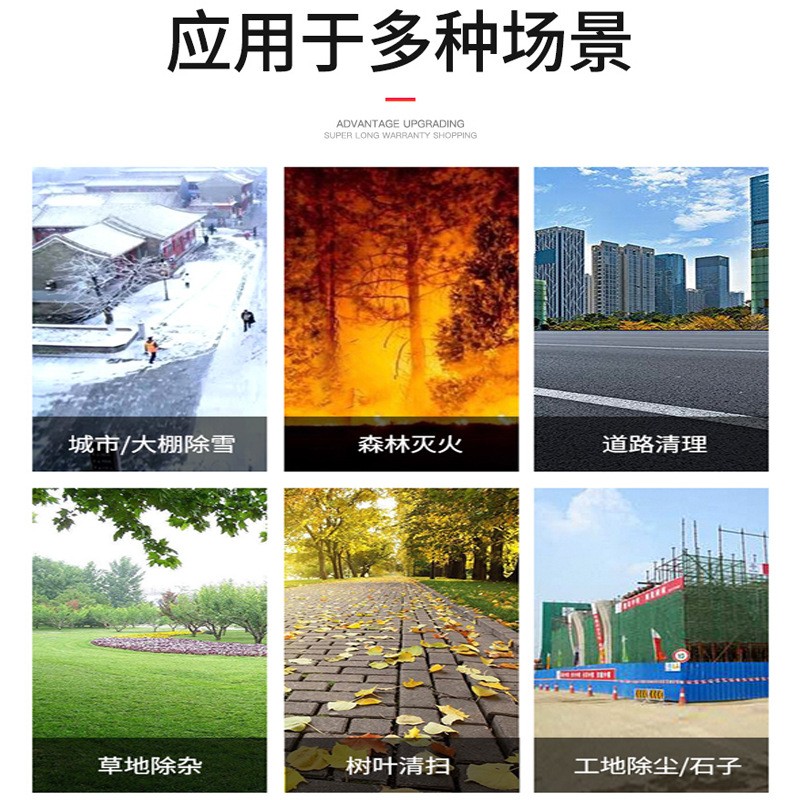 兴虎EB9510汽油吹机吹吸沙尘落叶灭火机风力稳定背负式更便捷图2