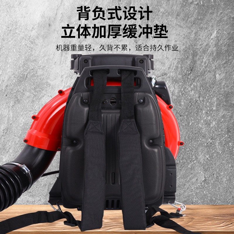 兴虎EB9510汽油吹机吹吸沙尘落叶灭火机风力稳定背负式更便捷图3