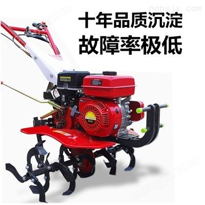 小型果园松土除草机 多功能微耕机图5