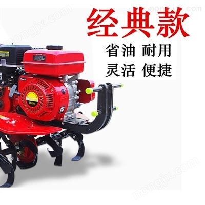 汽油施肥除草旋耕机图4