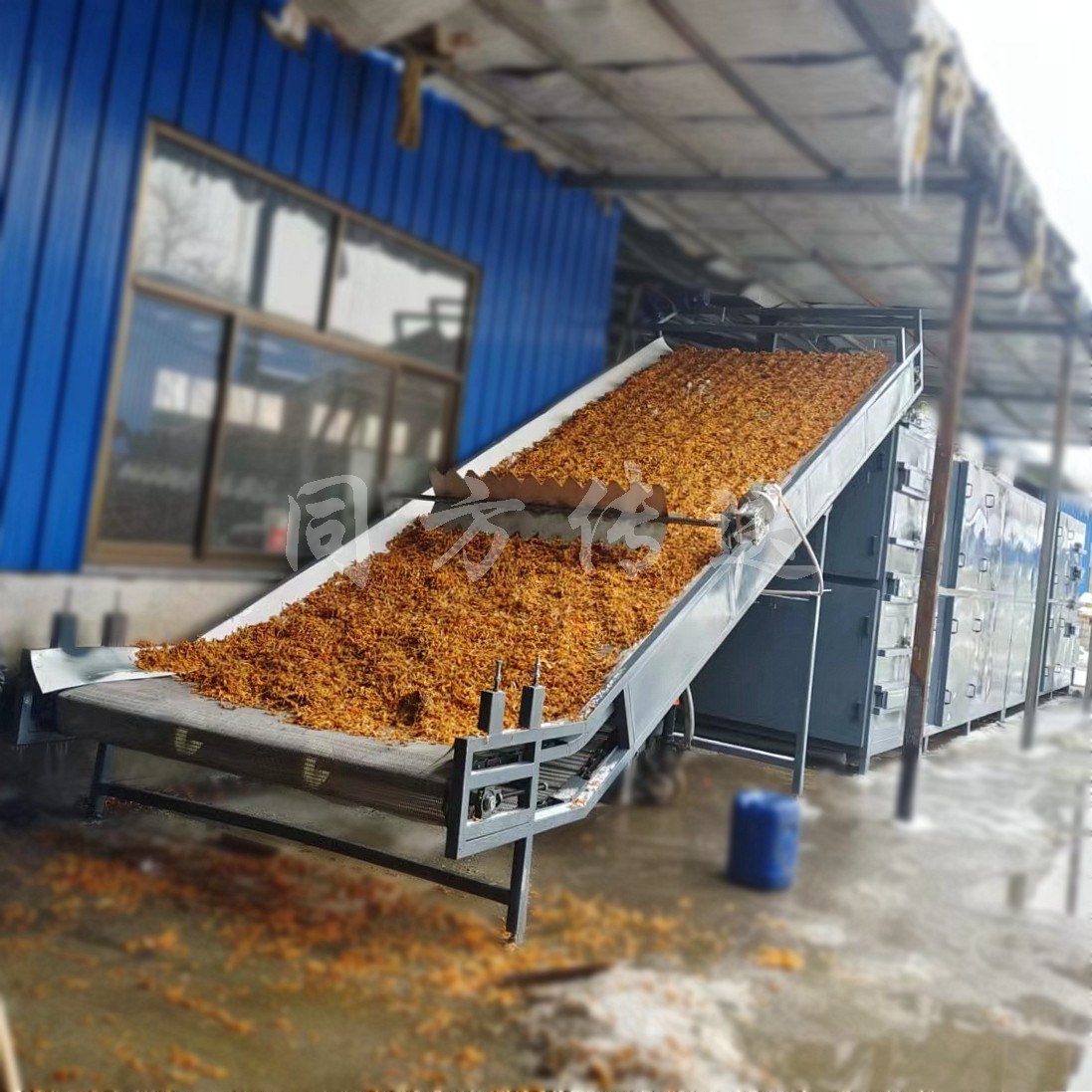 大中小型辣椒烘干机 多层网带枸杞药材干燥设备 空气能热泵干燥机图2