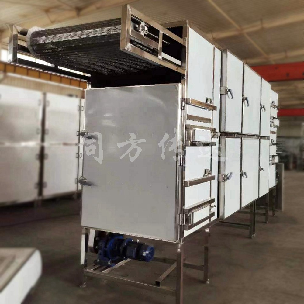 3层食品烘干机 红枣山楂烘干流水线 干果金桔干燥机 温度可调效率高图3