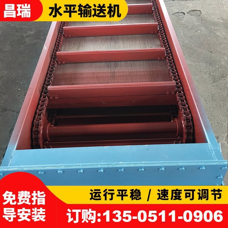 自动刮渣机 食用油设备 30型链条式刮渣 水平刮板输送机图3