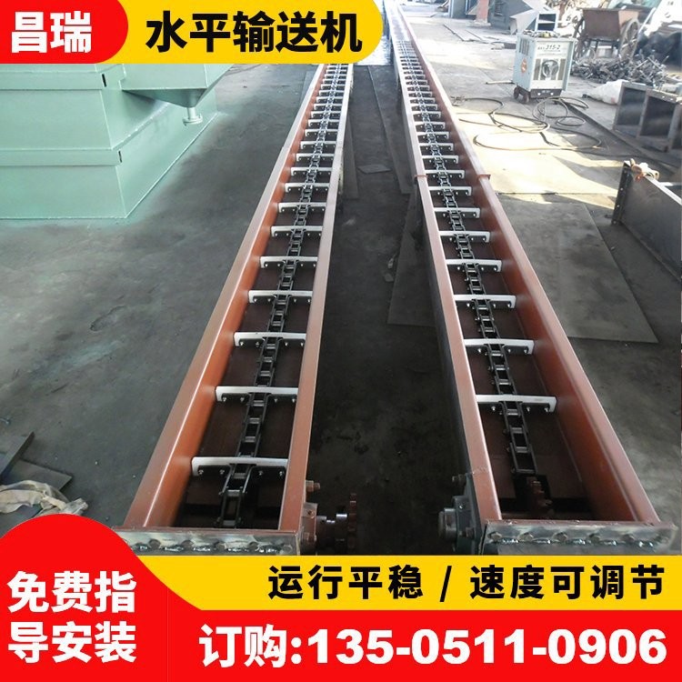 自动刮渣机 食用油设备 30型链条式刮渣 水平刮板输送机图2