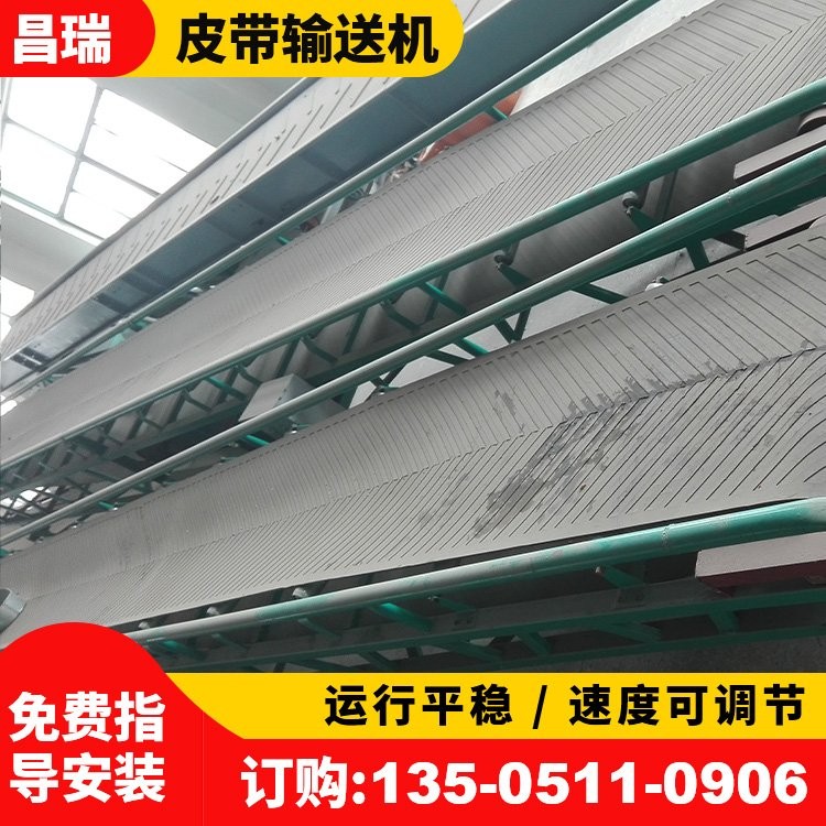 昌瑞机械 供应皮带输送机 移动带式输送设备 物流快递食品输送线图5