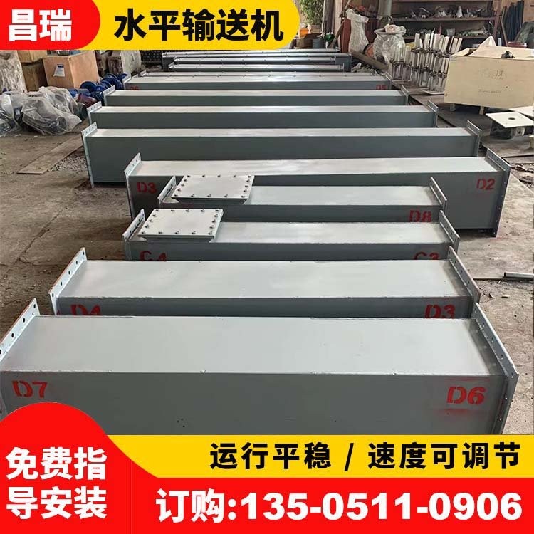 埋刮板输送机 花生油食用油 动物油等预处理车间 传送平稳 坚固耐用图5