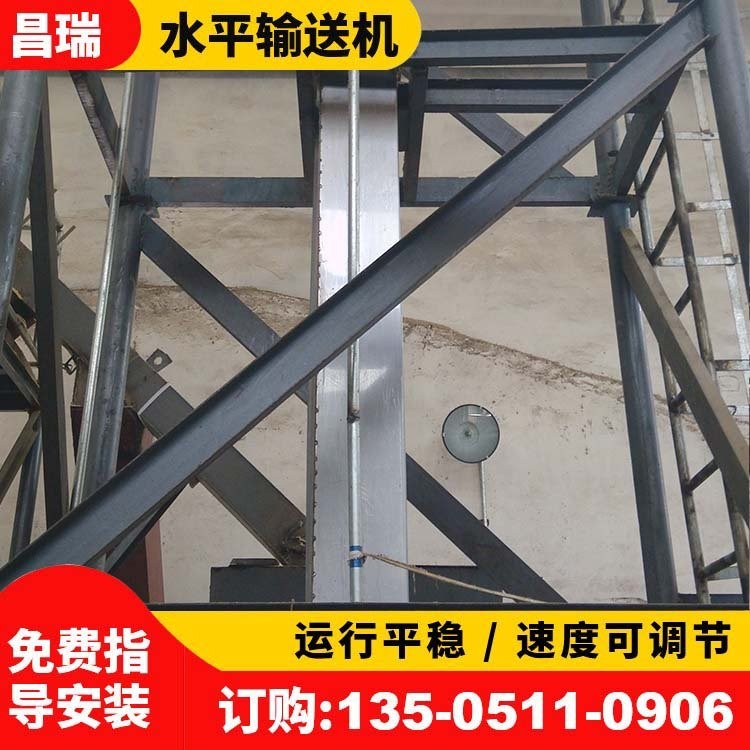 埋刮板输送机 花生油食用油 动物油等预处理车间 传送平稳 坚固耐用图3