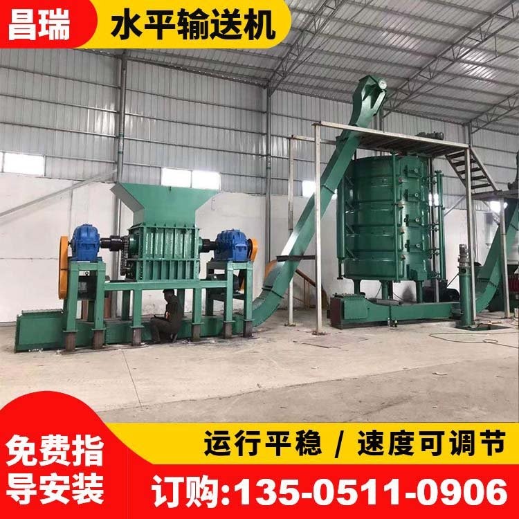 埋刮板输送机 花生油食用油 动物油等预处理车间 传送平稳 坚固耐用