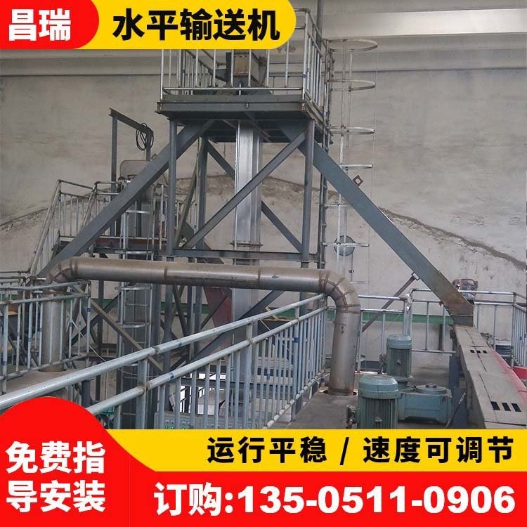 埋刮板输送机 花生油食用油 动物油等预处理车间 传送平稳 坚固耐用图2