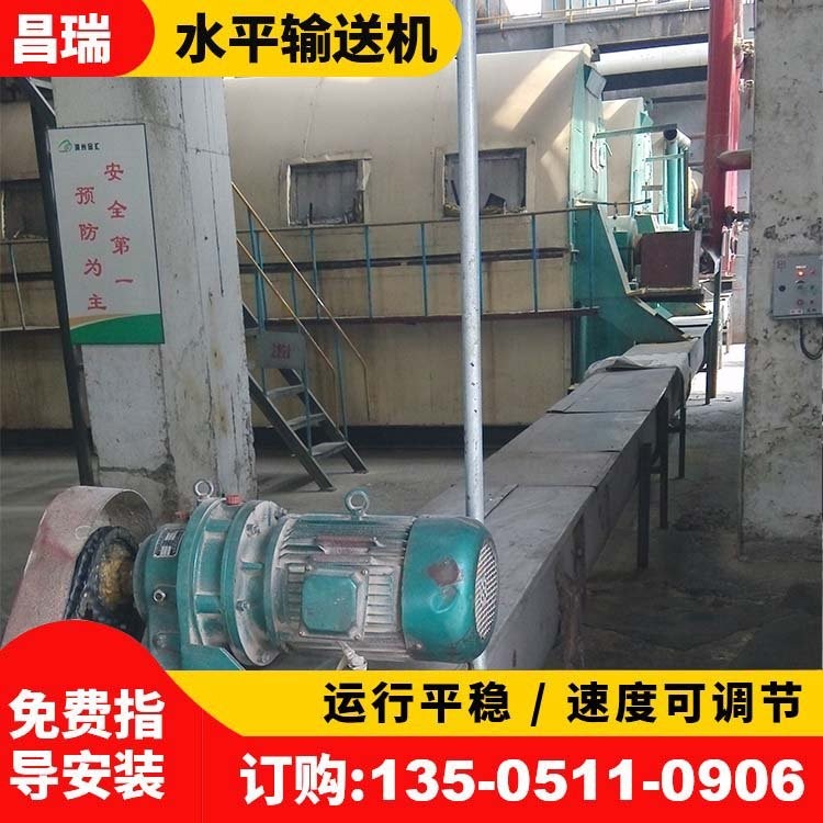 埋刮板输送机 花生油食用油 动物油等预处理车间 传送平稳 坚固耐用图4