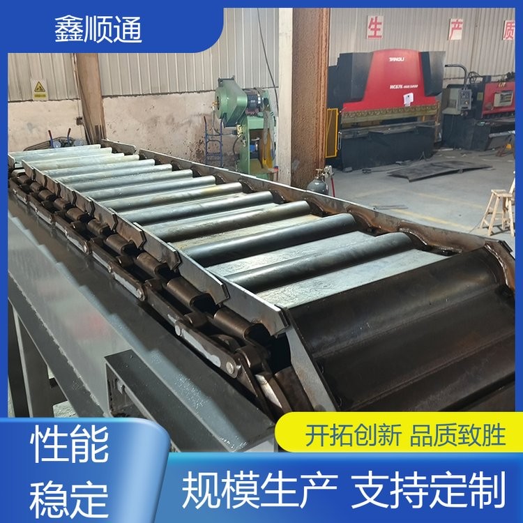 鑫顺通 金属链板输送机 料仓散装物料传送带 进料装置输送设备图4