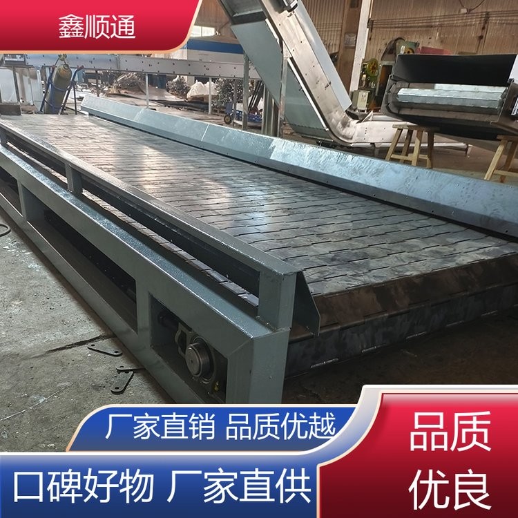 鑫顺通 金属链板输送机 料仓散装物料传送带 进料装置输送设备图2