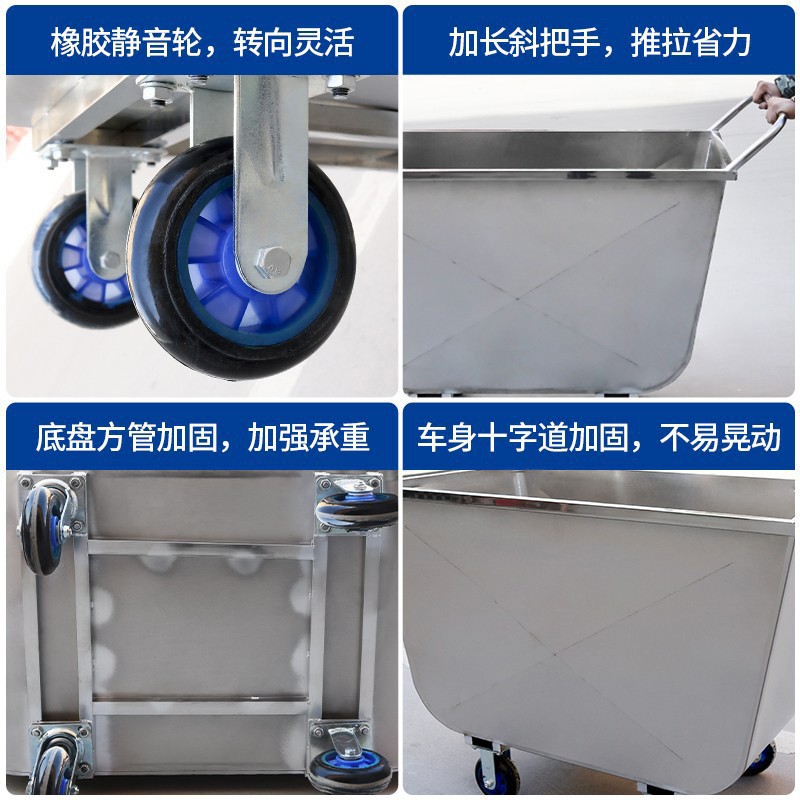 不锈钢饲料车手推喂料车加厚运输车养猪推料车四轮运料车养殖设备图4
