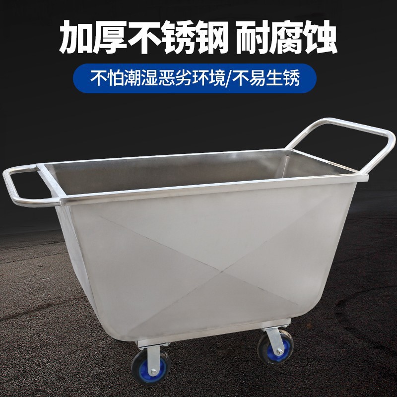 不锈钢饲料车手推喂料车加厚运输车养猪推料车四轮运料车养殖设备图2