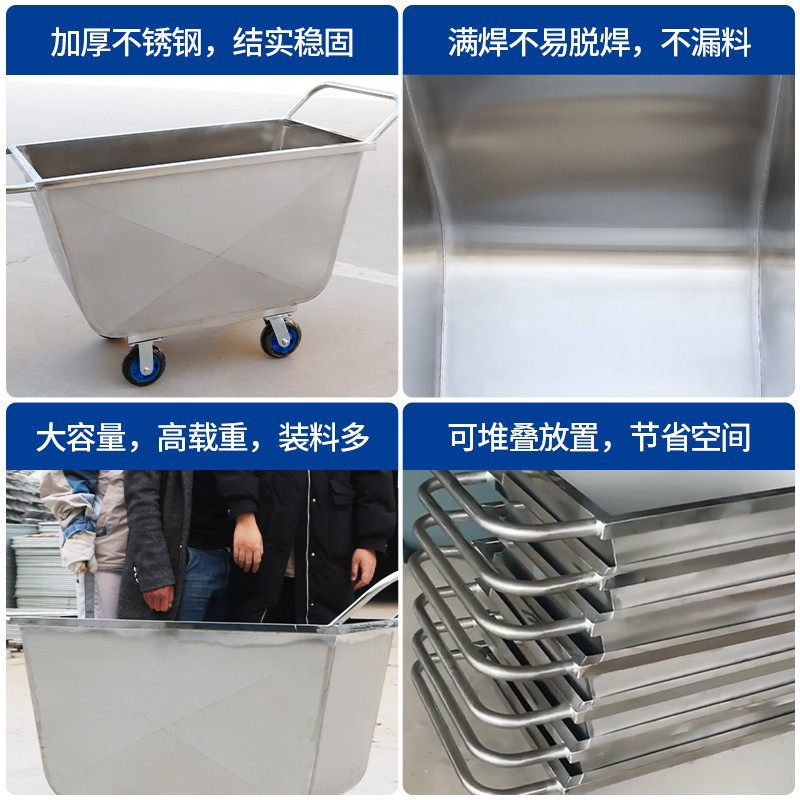 不锈钢饲料车手推喂料车加厚运输车养猪推料车四轮运料车养殖设备图3