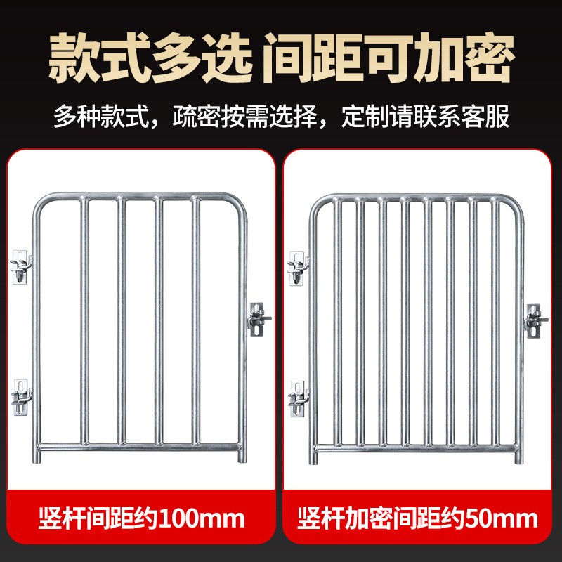 猪圈门猪笼铁门产床限位栏前后门牛羊圈舍围栏配件养猪神器猪栏门图3