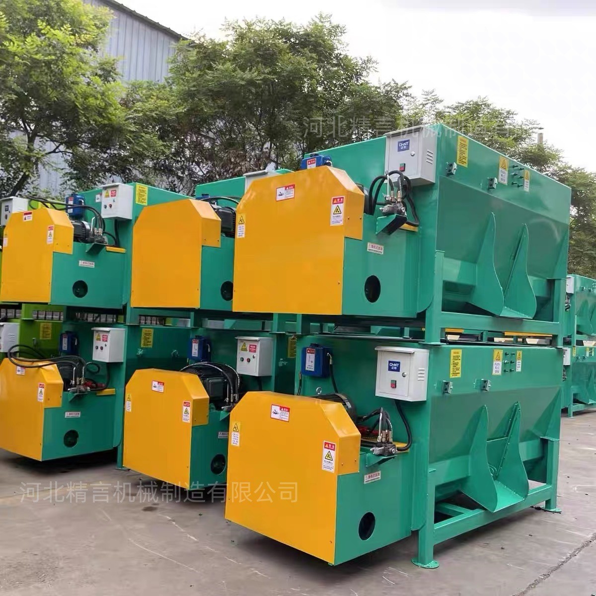 tmr全日粮饲料混合拌料机揉丝铡草粉碎一体机卧式牛羊草料搅拌机图4