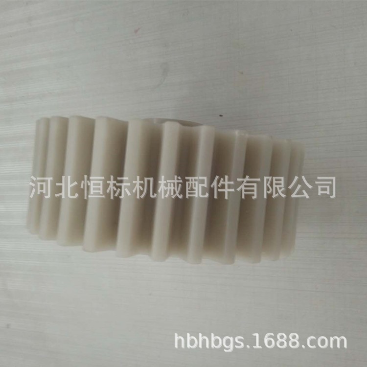 厂家供应农机配件锁紧轮 塑料轮 各种机械配件图2