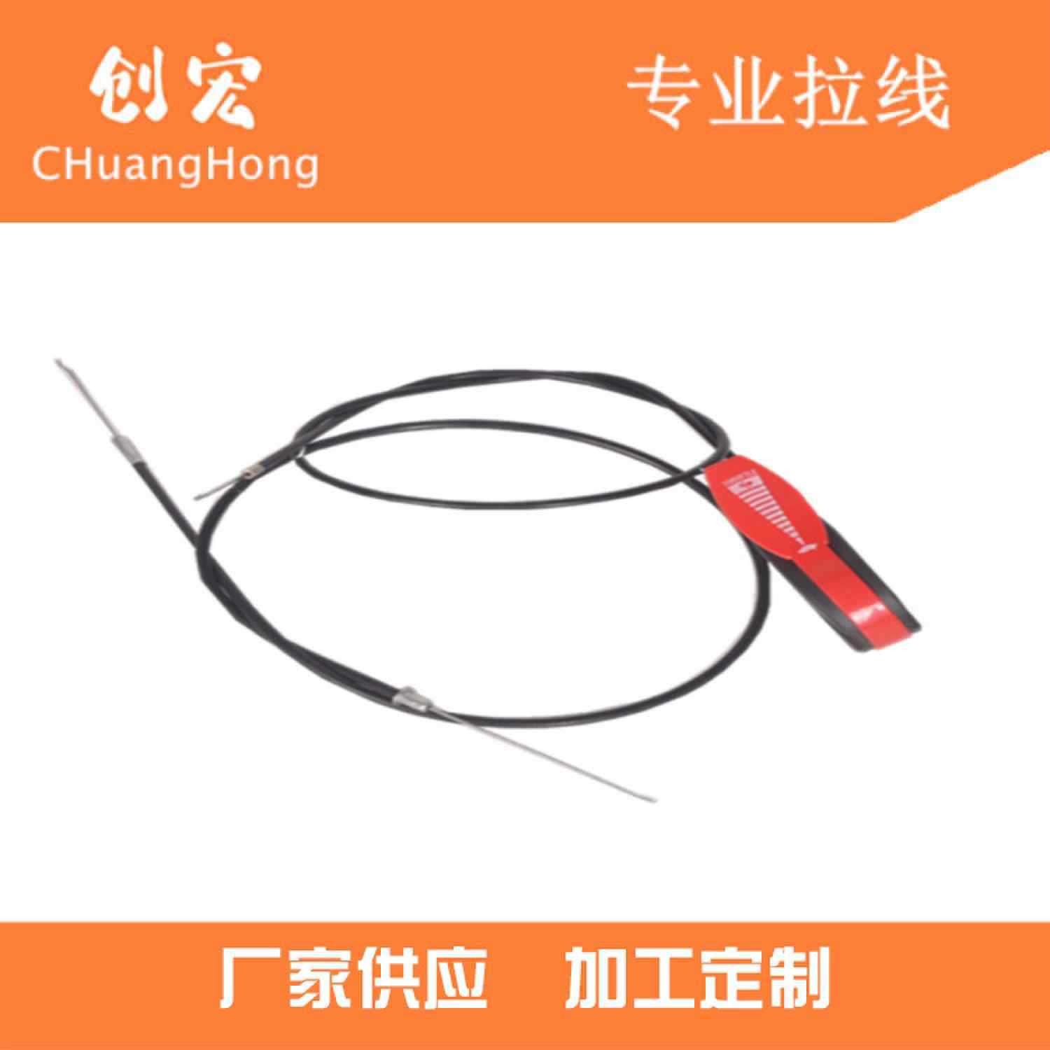 厂家供应：本田GXV160油门线 手推草坪机油门线 割草机拉线 微图3