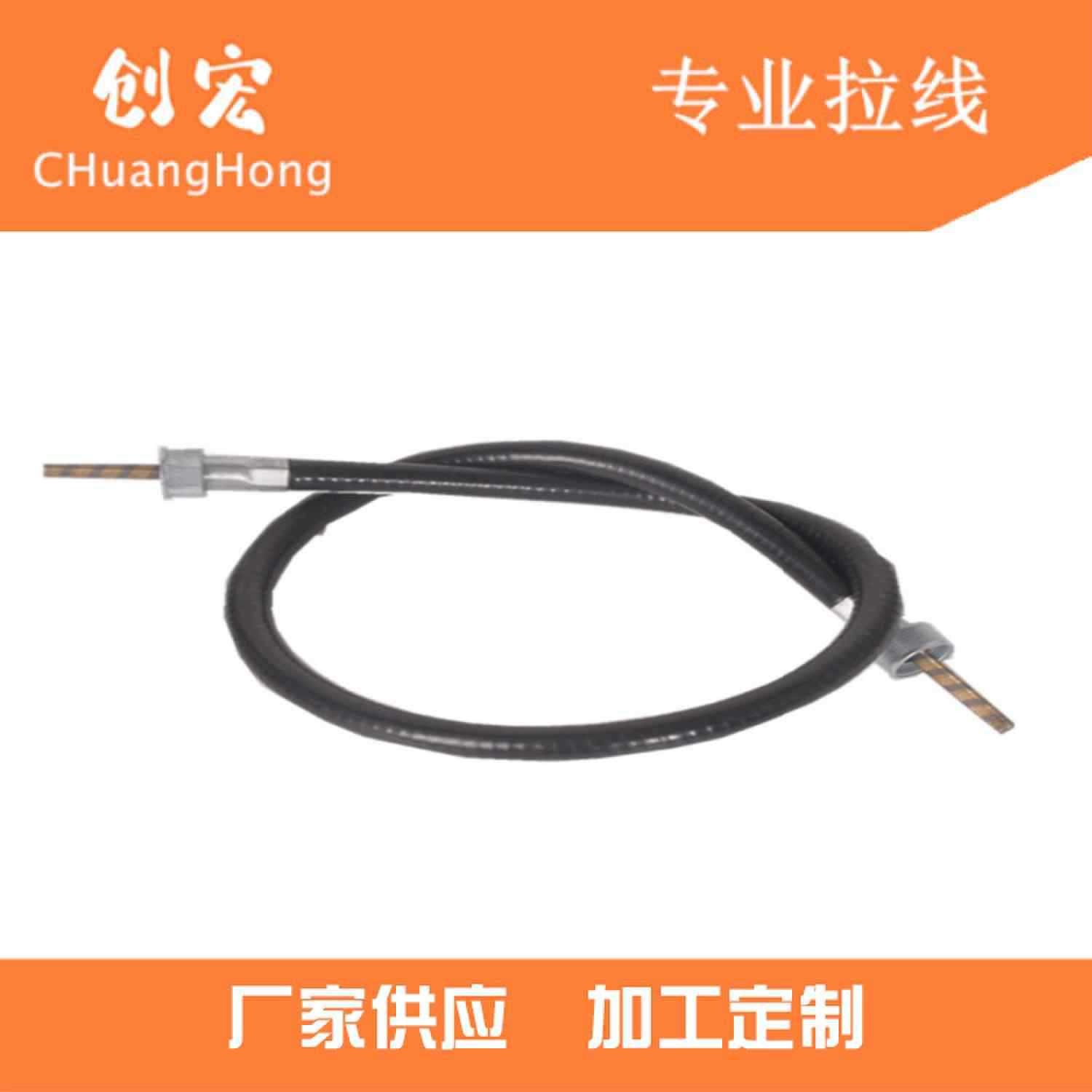 厂家供应：墙面打磨机软轴 扫雪机拉线 微耕机拉线 割草机油图3