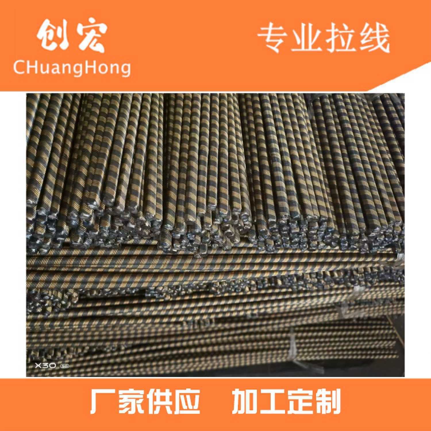 厂家供应扫雪机软轴 割草机软轴 软轴芯图4