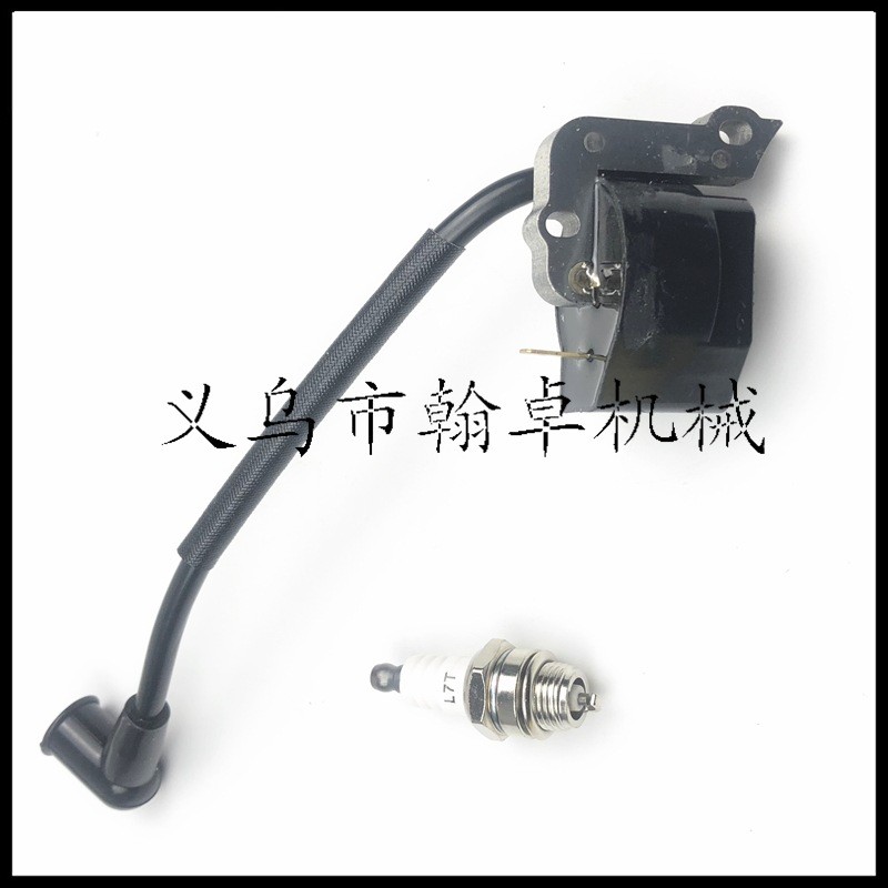 FS55 38 45 55 HL45 HS45高压包 点火线圈 火花塞割草机配件HZPJ图5