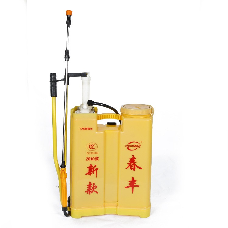 春丰农祥16L工字桶单双管手动喷雾器 农用果树背负式园林喷雾器图2