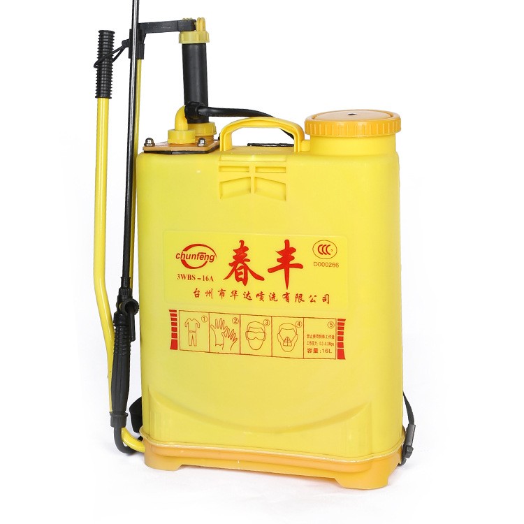 春丰农祥16L普通单双管手动喷雾器农用果树背负式园林消毒喷雾器图5