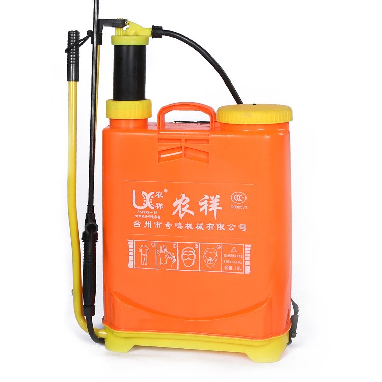 春丰农祥16L普通单双管手动喷雾器农用果树背负式园林消毒喷雾器图2
