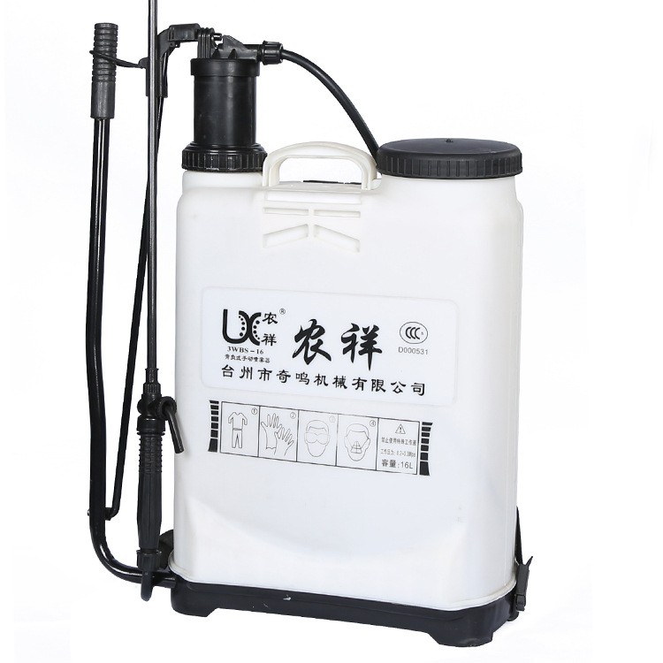 春丰农祥16L普通单双管手动喷雾器农用果树背负式园林消毒喷雾器图4