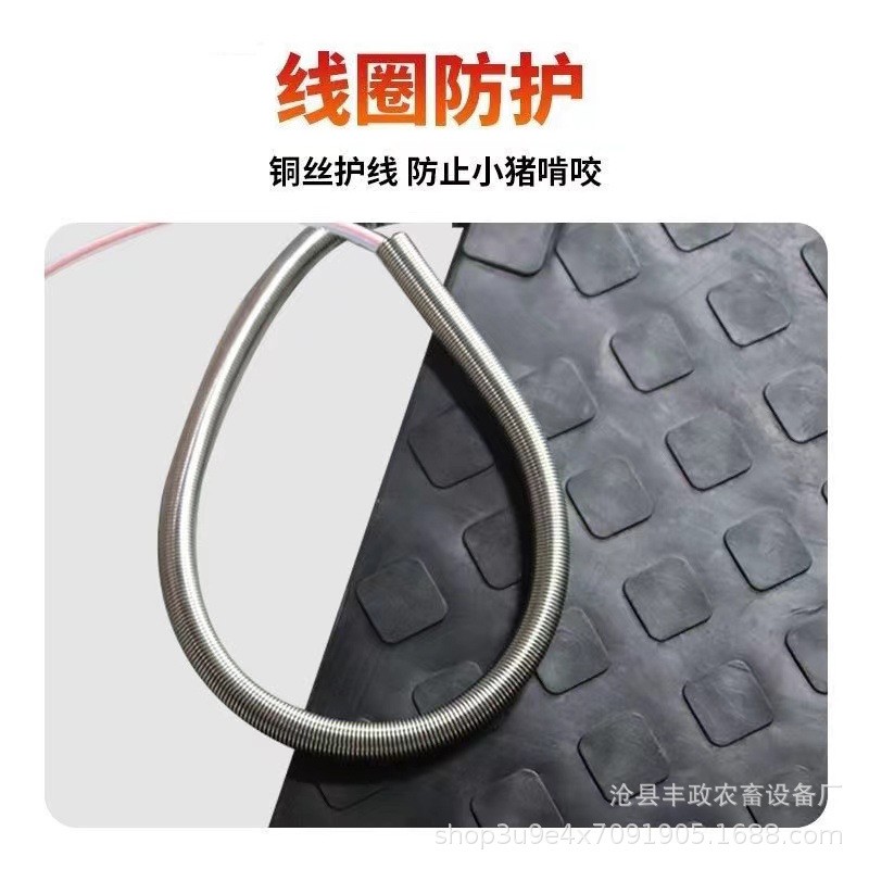 猪用新型加厚橡胶电热板 宠物兽用仔猪产床养殖设备加热 保温板图4