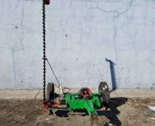 东原9GQ-2.7牵引式割草机