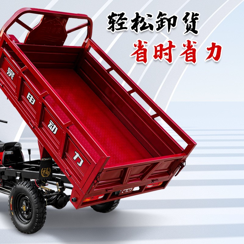 定制宗申动力燃油三轮摩托车水冷农家用货运成人载重王汽油三轮车图4