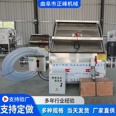 猪粪养殖场水冲粪固液分离脱水机器粪污设备 斜筛式干湿分离机