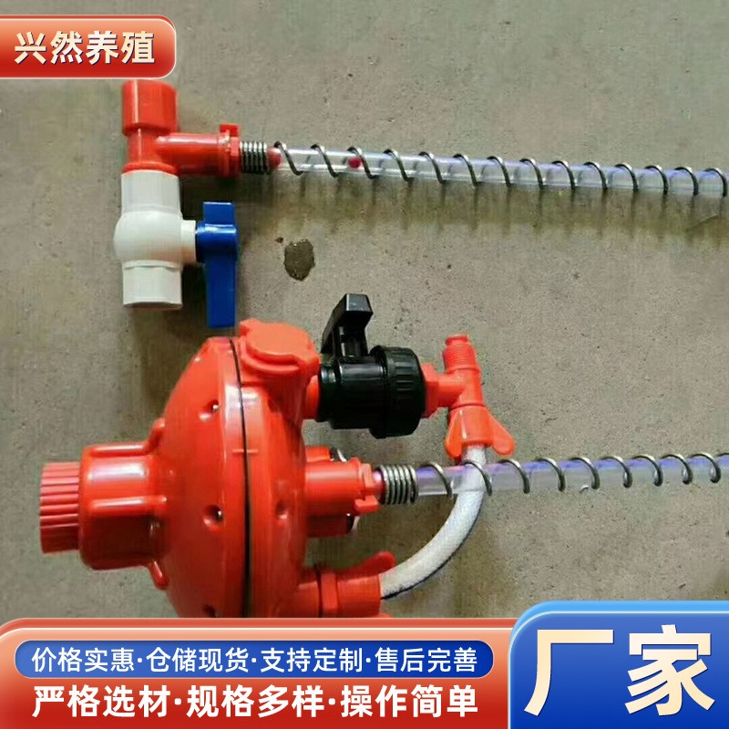 养殖厂用水线水压调节器调压阀鸡用饮水系统调压器双向自动减压阀图3