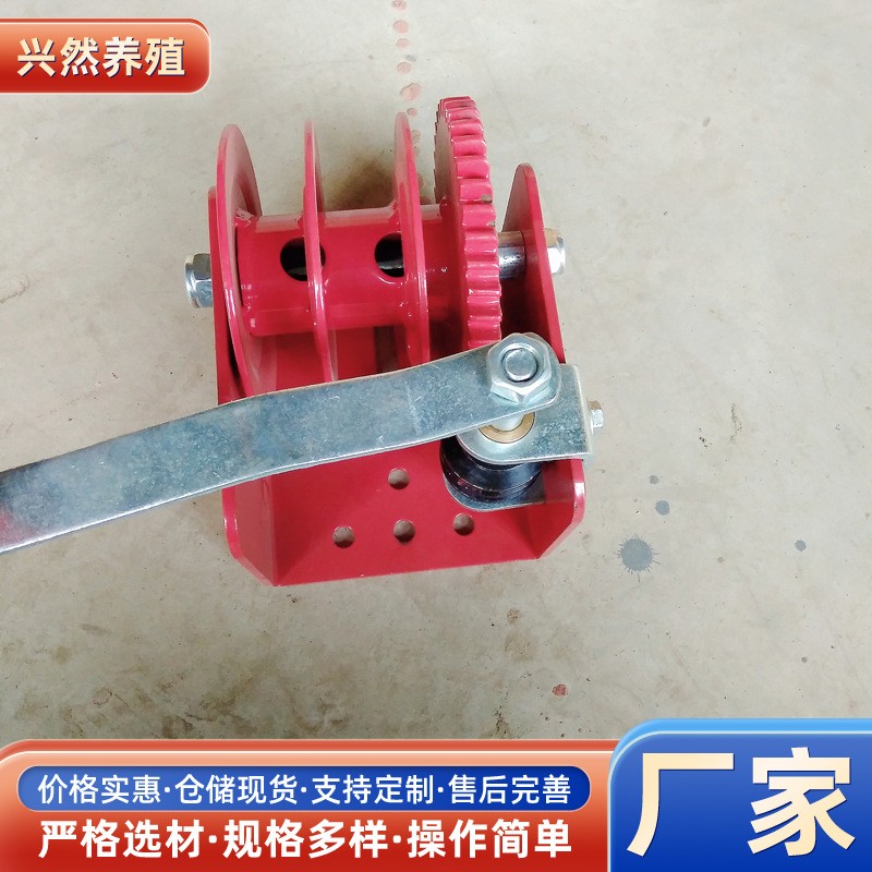 升降绞盘 水线专用 鸡舍升降系统 养鸡设备 手摇绞盘图3
