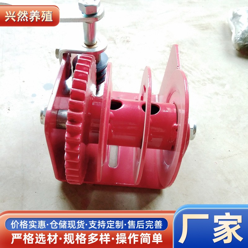 升降绞盘 水线专用 鸡舍升降系统 养鸡设备 手摇绞盘图4