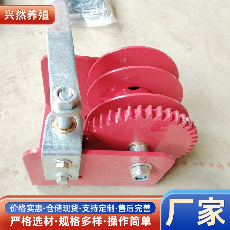 升降绞盘 水线专用 鸡舍升降系统 养鸡设备 手摇绞盘图2