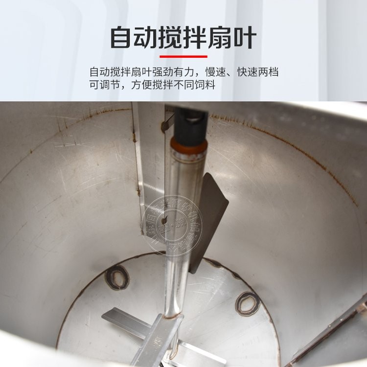 猪场喂水料的车子 智能粥料车 小猪场专用液态饲喂车图4