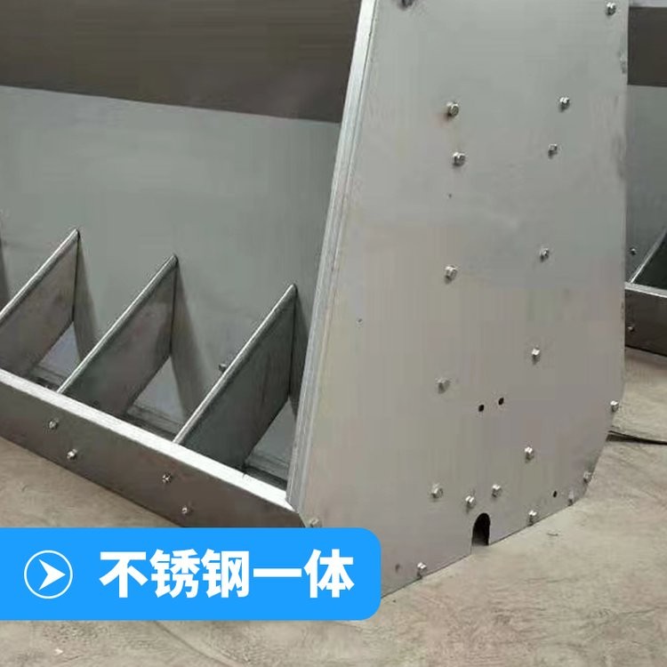 猪用不锈钢料槽 自动猪料保育双面食槽养猪设备 自动拨料分栏图4