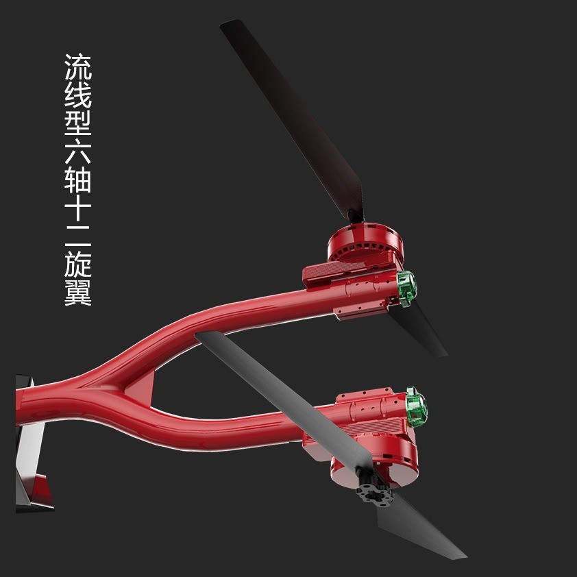 消防飞机灭火无人机LB-200大型载重破窗图5