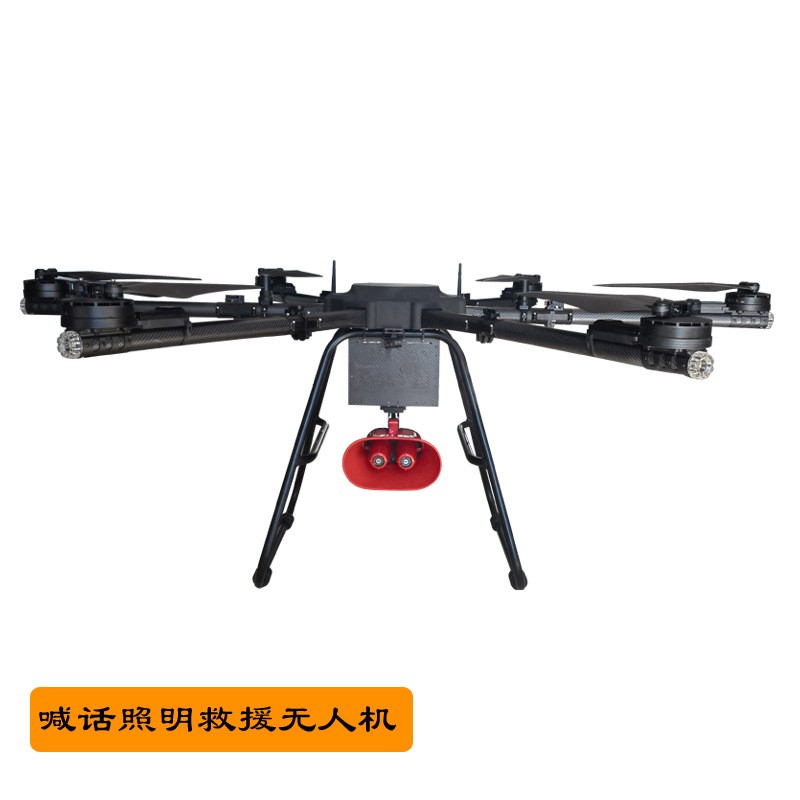 喊话照明无人机 照明无人机 救援无人机 植保无人机 消 防无人机图2