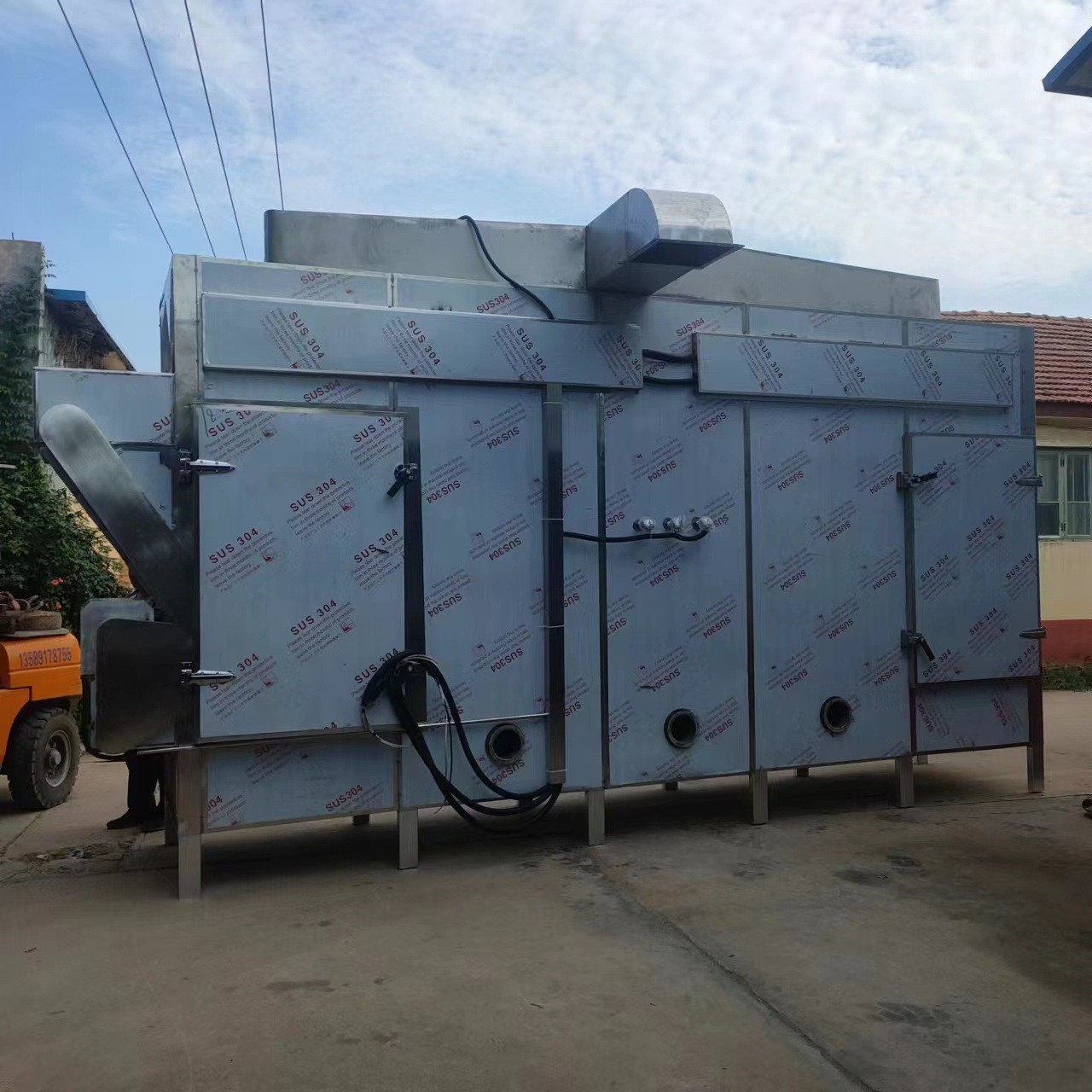 网带式木瓜丝烘干机 分层控温番木瓜切丝干燥机 食品烘干流水线图4