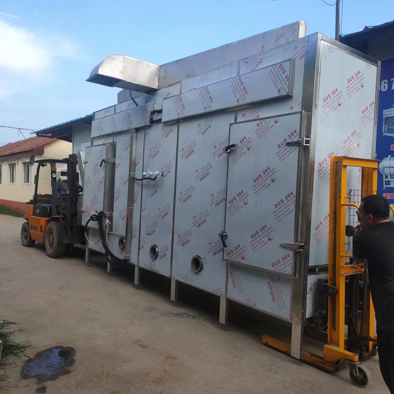 网带式木瓜丝烘干机 分层控温番木瓜切丝干燥机 食品烘干流水线图3