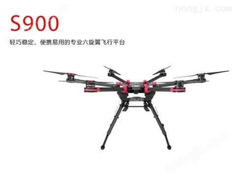 大疆无人机S900展牌图4