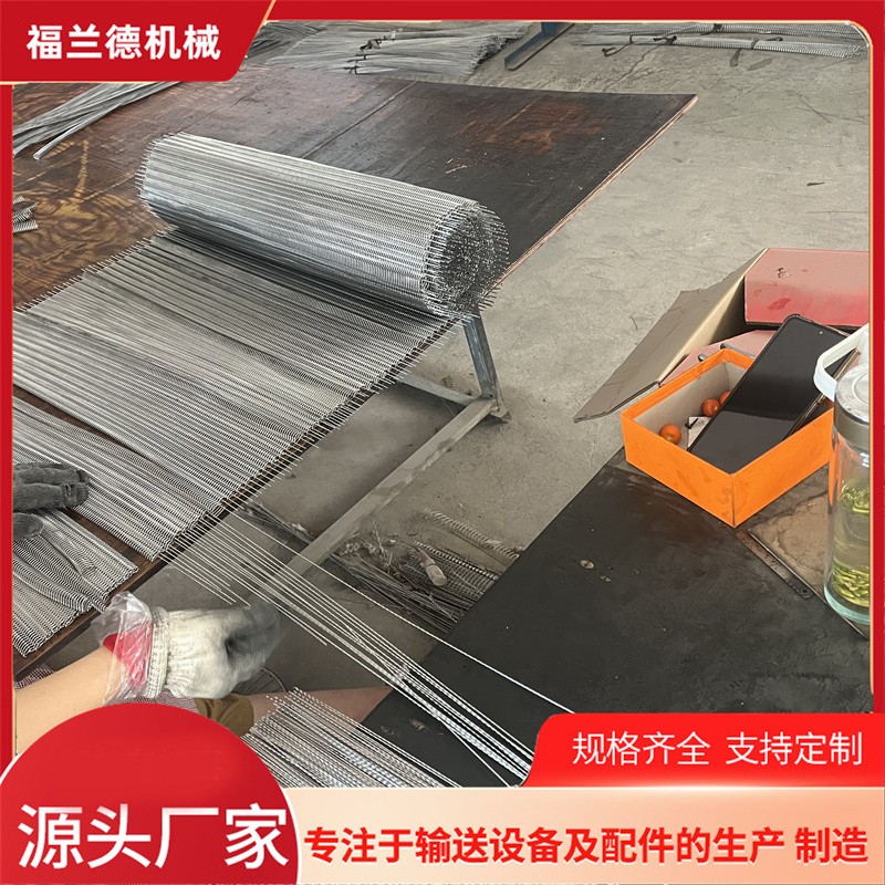 不锈钢网带 工业输送 耐高温烘干 人字形运输网带 福兰德发货及时图4