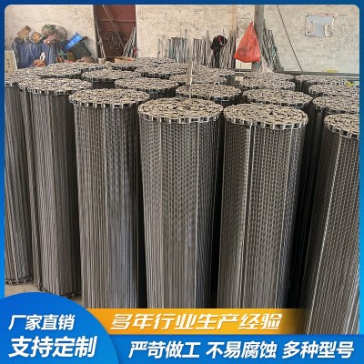不锈钢网带 工业输送 耐高温烘干 人字形运输网带 福兰德发货及时