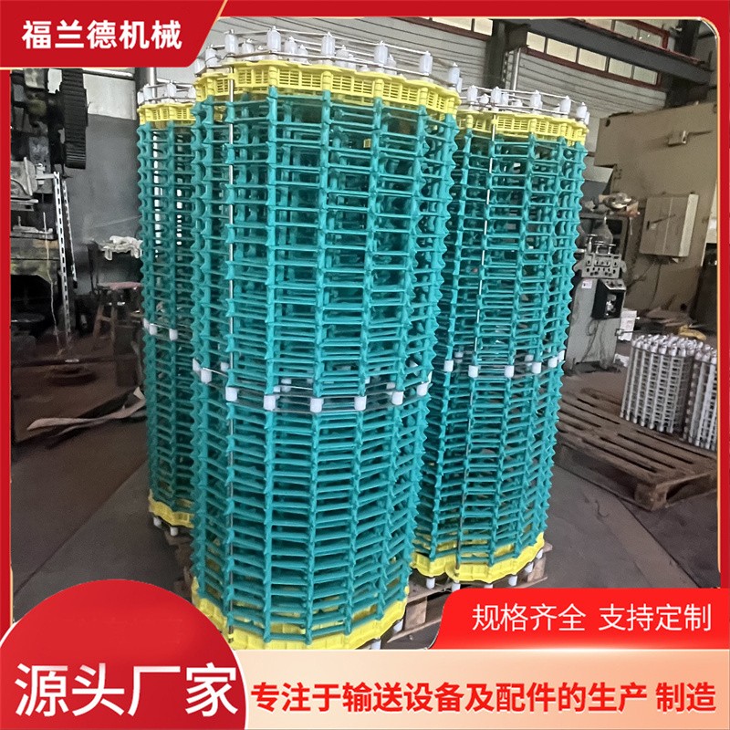 塑料网带 易清洗易维护食品级输送带 发货及时 福兰德图4