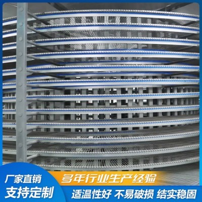 网链式螺旋塔 甜点食品螺旋冷却塔 面包输送塔 福兰德定制