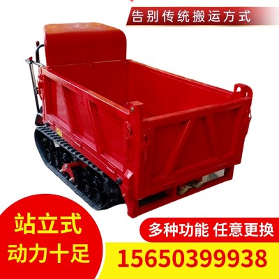 柴油13马力履带式运输车 自卸车 升降车 打药车